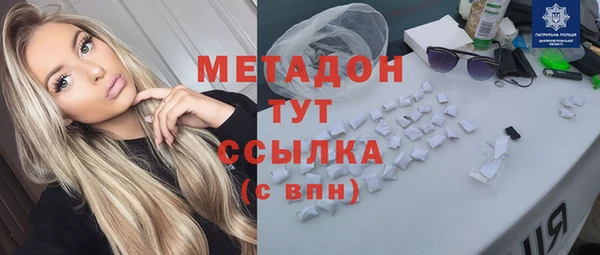 Альфа ПВП Вяземский