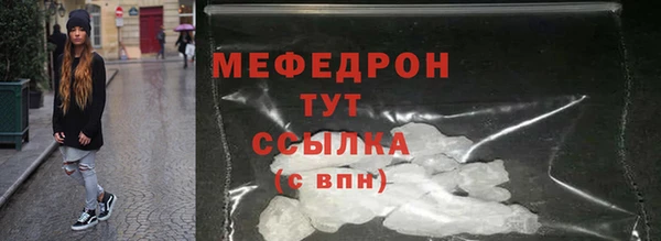 винт Гатчина