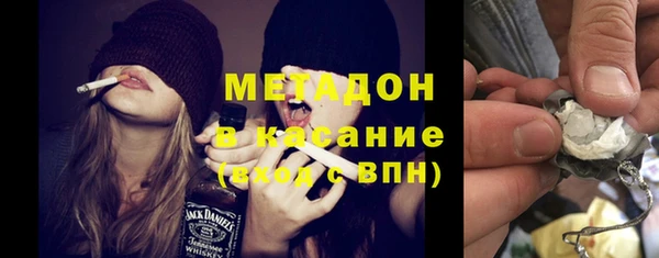 ALPHA-PVP Вязники