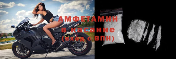 Альфа ПВП Вяземский