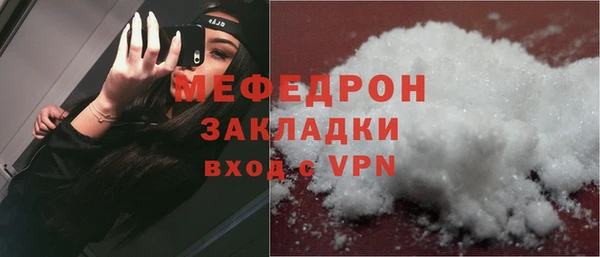Альфа ПВП Вяземский