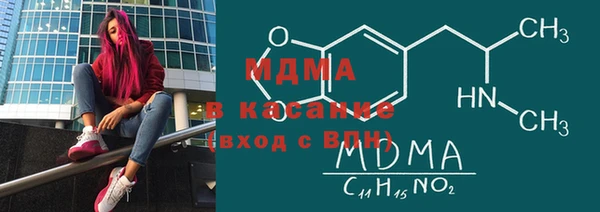 мет Вязьма