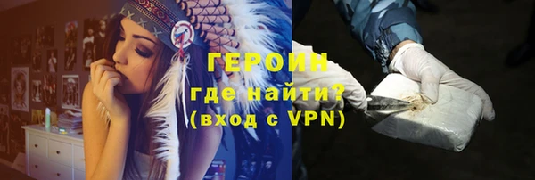 Альфа ПВП Вяземский