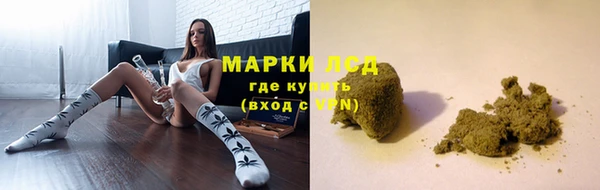 мет Вязьма