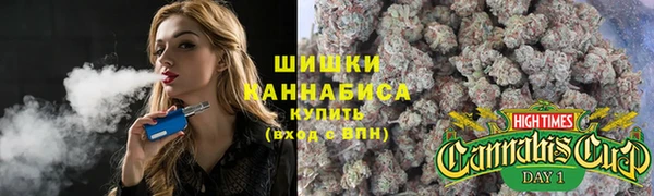 марки nbome Гвардейск