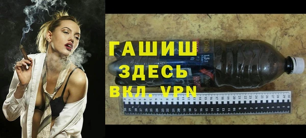 мет Вязьма