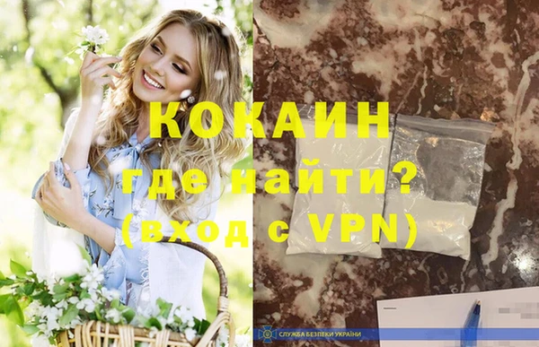 Альфа ПВП Вяземский