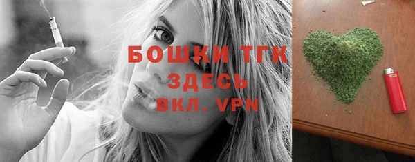 мет Вязьма