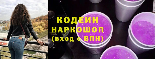 мет Вязьма