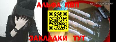 MDMA Кунгур
