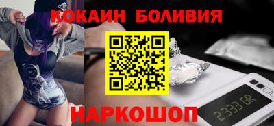 ешки Кулебаки