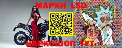 ешки Кулебаки