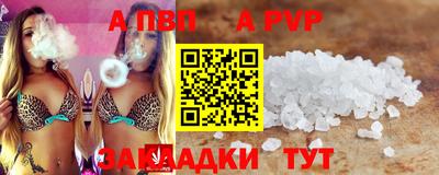 ешки Кулебаки
