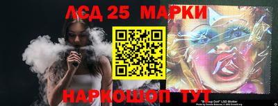 MDMA Кунгур