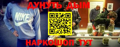 MDMA Кунгур
