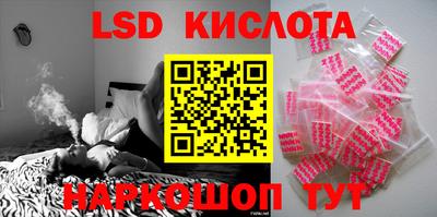 ешки Кулебаки