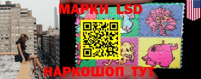 apvp Татарск