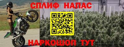 ешки Кулебаки
