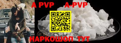 MDMA Кунгур