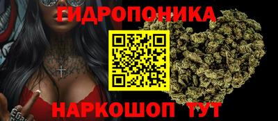 кокаин Тара