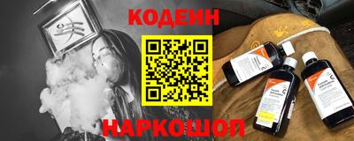 MDMA Кунгур