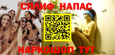 ешки Кулебаки