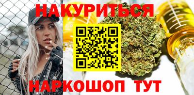 MDMA Кунгур