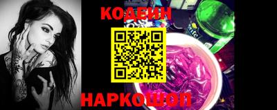 MDMA Кунгур
