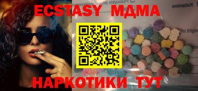 гидропоника Тверь