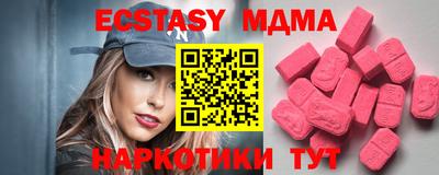 марихуана Кумертау