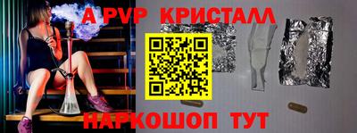 ешки Кулебаки