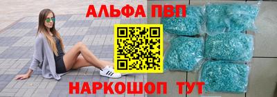 марихуана Кумертау