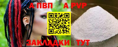 MDMA Кунгур