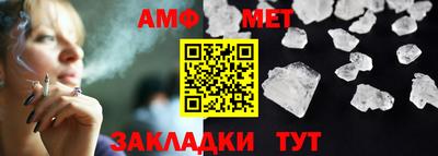 MDMA Кунгур