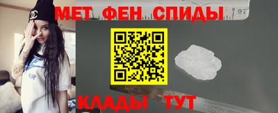 марихуана Кумертау