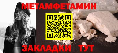 MDMA Кунгур