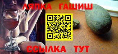 марихуана Кумертау