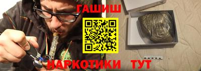 ешки Кулебаки