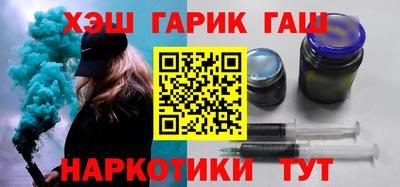 ешки Кулебаки