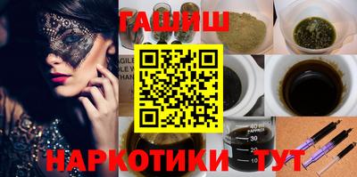 MDMA Кунгур