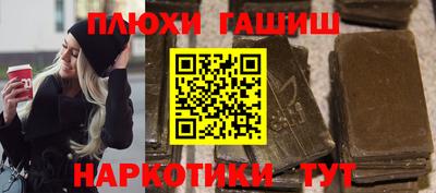 ешки Кулебаки