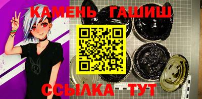 ешки Кулебаки