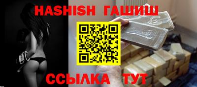 ешки Кулебаки