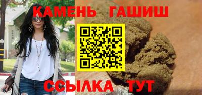 MDMA Кунгур
