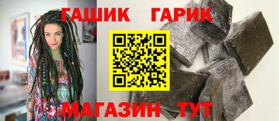 марихуана Кумертау