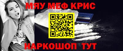 ешки Кулебаки