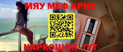 марихуана Кумертау