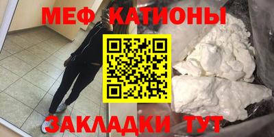 ешки Кулебаки
