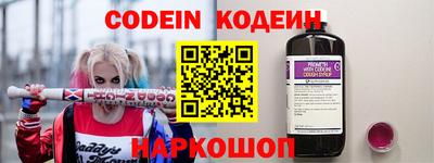 MDMA Кунгур