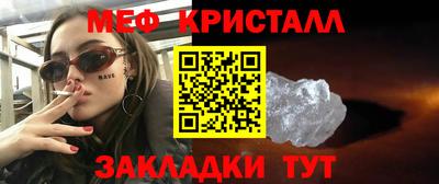 ешки Кулебаки